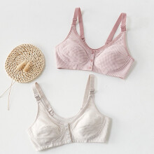 Grey Plaid Printing Front Button Nursing Bra Seamless Lace Underwear Breastfeeding Maternity Brassiere Breathable Underwear- Size 95B