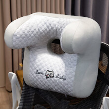 Office Nap Pillow, Neck and Back Support for Chair, Prone Sleeping Pillow for Neck Protection and Desk Use