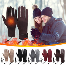 USB-Heated Outdoor Cycling Gloves, Compatible with Power Bank, Breathable & Warm for Cold Weather