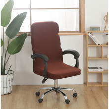 Housses de chaise unies, brossĂ©es et très Ă©lastiques, taille universelle, antidĂ©rapantes et antitaches, compatibles avec les chaises de salle Ă