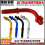 Adjustable Throttle Cable Aluminum Alloy 90 Screw 1