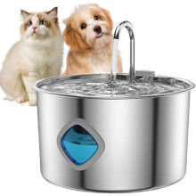 Pawdrate dog water fountain,Stainless Steel Filtered Recirculating Water Fountains for Dogs and Cats