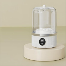 Underwear Washer, Portable Rechargeable Mini Ultrasonic Washing Machine for Underwear, Ideal for Home, Apartment, Travel, Camping(White)