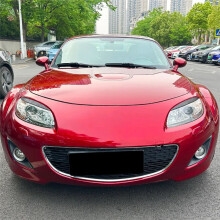 Front Headlight Eyebrow Cover Trim Sticker for MX-5 NC Miata 2009-2015 Exterior Accessories Carbon Fiber Pattern
