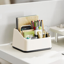 Desktop Organizer, Slant Insertion Stationery Holder, Multifunctional Storage Box, for Clutter-Free Desk and Living Room, Compact Design
