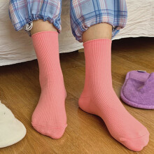 Winter socks 1 Pair Ribbed Mid-tube Elastic Women Socks Simple Casual Solid Color Sports Socks Green