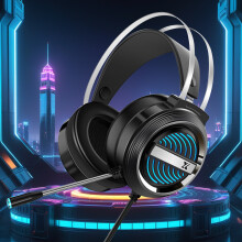 Head Mounted Wired Headphones with USB, 7.1 Stereo Sound, RGB Lighting, Adjustable Headband, Comfortable Ear Cushions, Gaming & Music Use