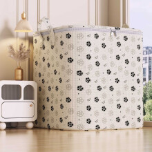 Extra Large Vacuum Storage Bags for Clothes & Blankets, Waterproof, Foldable with Handles, Compatible with Standard Vacuum Pumps