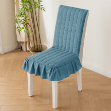 Polyester quilted chair cover with backrest and ties