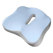 Orthopedic Desk Chair Cushion Hollow Design