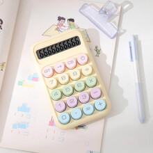 Standard Calculator Mini Portable with 8-Digit LCD Display for Desktop and Pocket Use in Office Home and Financial Calculations