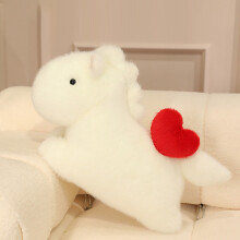 Valentine's Day horse plush doll with heart pillow 45x30cm