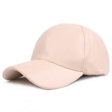 Unisex Men Women Classic Solid Baseball Hat Adjustable Faux Leather Golf Cap