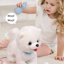 Interactive Walking & Talking Robot Dog Toy for Kids – Sound, Movement, Remote Control Leash, DIY Pretend Play, 9.4", Compatible with AA Batteries