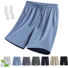 Iced Active Shorts for Women, Onavee Womens Shorts, IcedActive - Women's Ice Silk Quick Drying Stretch Pants