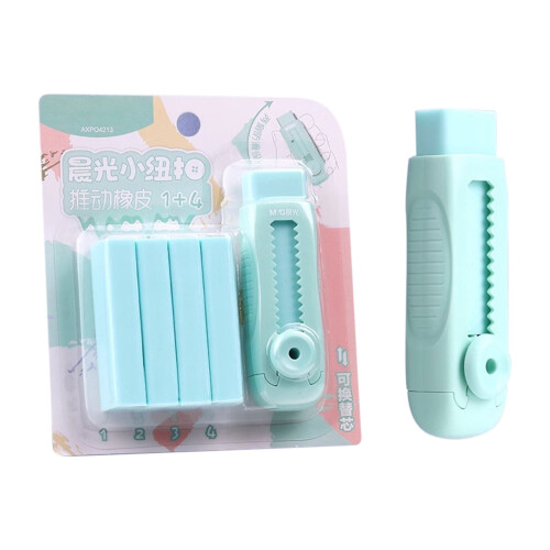 Push Eraser ForKids, Traceless Eraser For Study Homework, Creative Roller Eraser For Students, Mess-free Eraser ForChildren'sArt Projects
