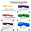 Fitness Elastic Band Pull- Resistance Band Strength Training Elastic Rope Yoga Stretch Auxiliary Pull Band 5