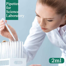 Moveland 100 stuks plastic transferpipetten, gekalibreerd 1–5 ml, gebruiksvriendelijke zachte druppelaars voor wetenschap, aquarel en laboratorium