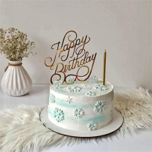 Gold Acrylic Happy Birthday Cake Toppers – DIY Baking Decor, Various Sizes, Compatible with All Ages & Parties