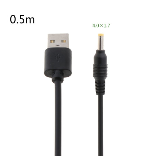 Tizuqe USB σε DC5.5x2.1Audio Aux Plug Μετατροπέας προσαρμογέα βύσματος καλωδίου για Mini Speake