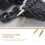Knitting Needle Multi 1Pcs 80X2.5Cm 20Mm Wood 6