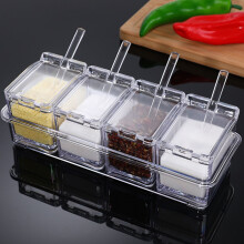 Multi Spice Container Spice Holder 1 Set 10.0X3.9X3.0In