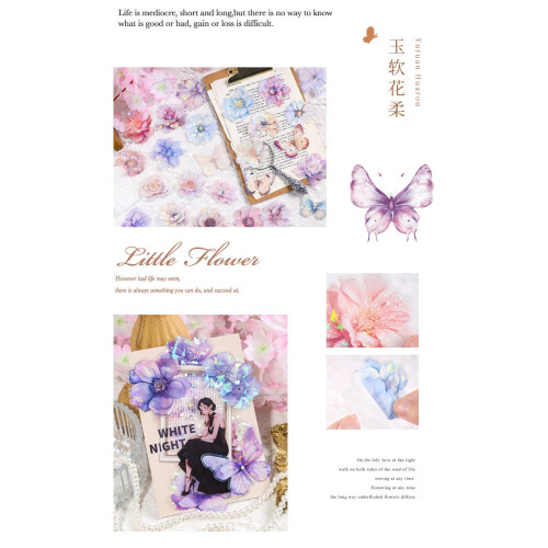 Holographic Floral Shell Stickers PET 60-Pack 2