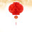 Red Paper Lanterns Honeycomb Ball Shape 20 Pack 3