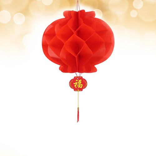 Red Paper Lanterns Honeycomb Ball Shape 20 Pack 2