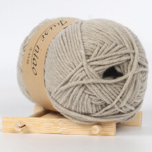PRYESS Solid Medium Cotton Yarn, Cotton Wool for Hat Making, Fine Yarn for Scarf and Sweater, #N