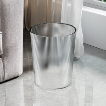 AuroraX Clear 1.5-Gal Round Trash Can, Vertical Striped Translucent Plastic Bin – Art Deco Style for Dorm/Bedroom/Office