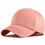 Oversized Baseball Cap Black 60-65 cm 1