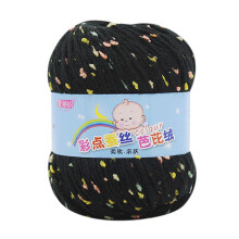 Soft Chunky Natural Yarn 50g for Sweaters Scarves Hats