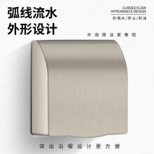 Stainless Steel Waterproof Outlet Box 86mm Outdoor Indoor