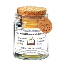 2026 New The Jar Verses Verses in A Jar Gifts of Devout Worship As The Words in The Aren'T Just Words