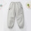 Winter Lined Cargo Pants for Kids - Windproof 4