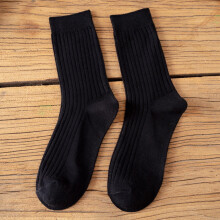 Autumn/Winter Mid-calf Sock for Women Thicken Warm Merino Wool Classic Solid Color Rib Sock High Quality Loose Crew Fashion Japanese Korea Sock