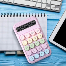 8-Digit Gradient Display Compact Calculator with LCD Screen for Financial Tasks and Everyday Calculations, Portable Design for Office and Study
