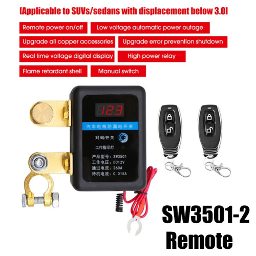 Car Truck Remote Battery Disconnect Switch 12V 260A Switch Automatic Power Off 2