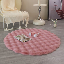 Soft Plush Round Carpet Mat, Fluffy Shaggy Non-Slip Floor Cushion, Extra Thick Water-Absorbent Rug for Living Room, Bedside, Yoga & Meditation –
