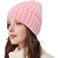 Gebreide muts, zachte en warme wintermuts voor dames en heren.