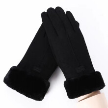 Leather Fleece Winter Gloves – Korean Style, Thermal Protection for Cycling & Cold Weather, Soft & Comfortable – Compatible with All Hand Sizes