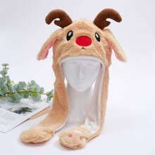 Event & Party Supplies,Interactive Moving Ears Santa Reindeer Hat Creative Christmas For Atmosphere Creation & Game Play