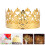 Crown Cake Topper Set Princess Theme 4 Pieces 4