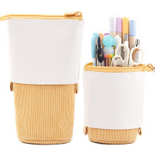Telescopic Pencil Bag, PU Corduroy Retractable Pen Holder & Stationery Case – Colorful Organizer, Great Christmas Gift