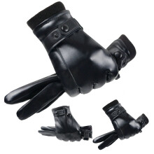 1 Pair Winter Cycling Gloves Faux Leather Anti slip Thermal Scratch Resistant Windproof Warm Plush Thicken Winter Mittens for Camping Black 1