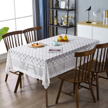 WZXPWT Table Cloth, Decorative Square Table Cover with Fringe for Indoor & Outdoor Use, Washable Polyester Table Linen for Events and Gatherings