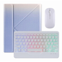 Gradient Case with RGB Keyboard and Mouse compatible with iPad Pro 11 (3rd & 2nd Generation)