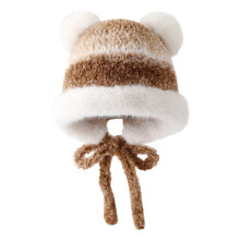 Cute Furry Children's Knitted Winter Hat Warm And Fashionable For Babies Ear Cold Weather