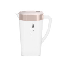 Pichet en plastique transparent avec couvercle - Distributeur de boissons de 2 pintes/3 litres pour thé glacé, limonade et boissons fraîches